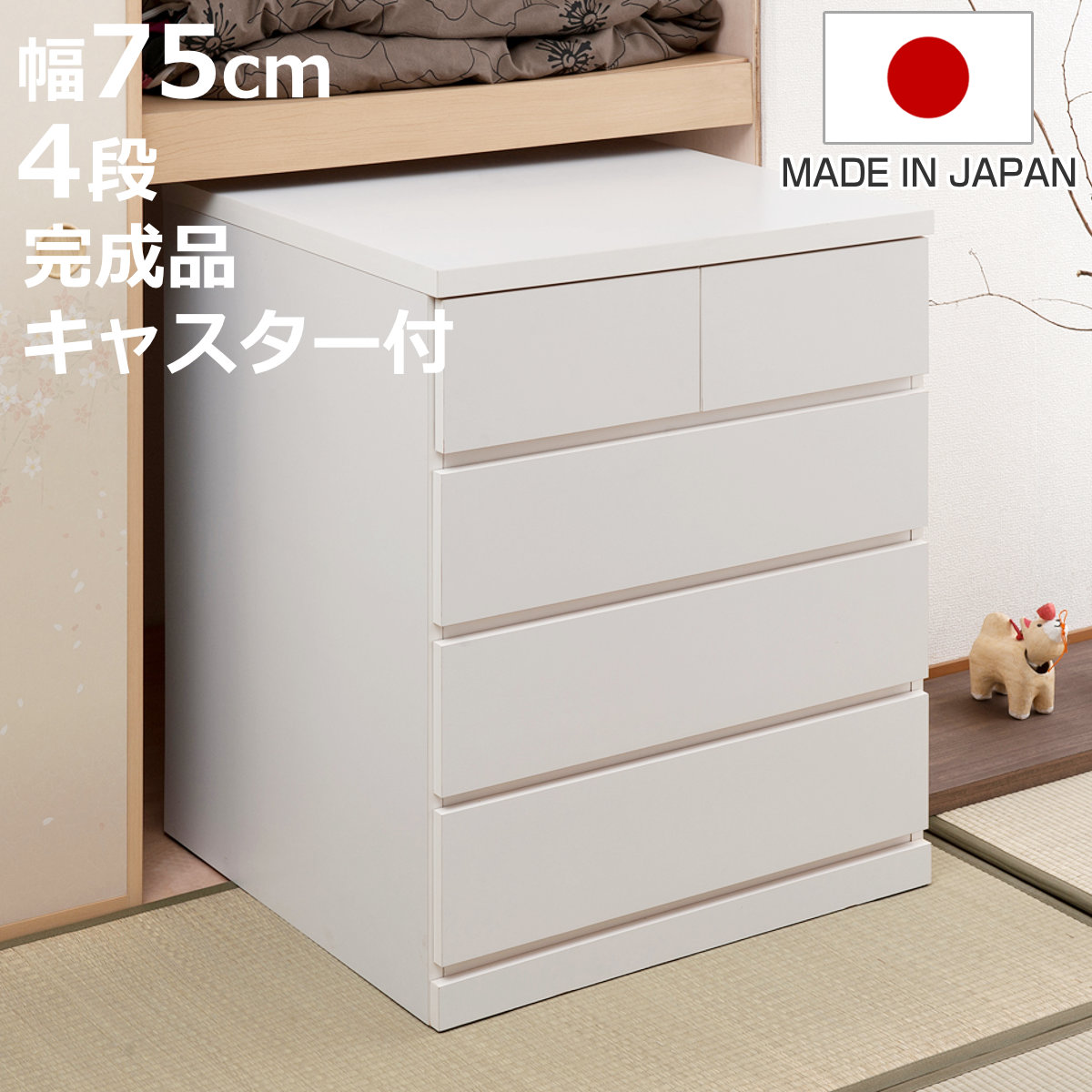 お弁当箱の選び方