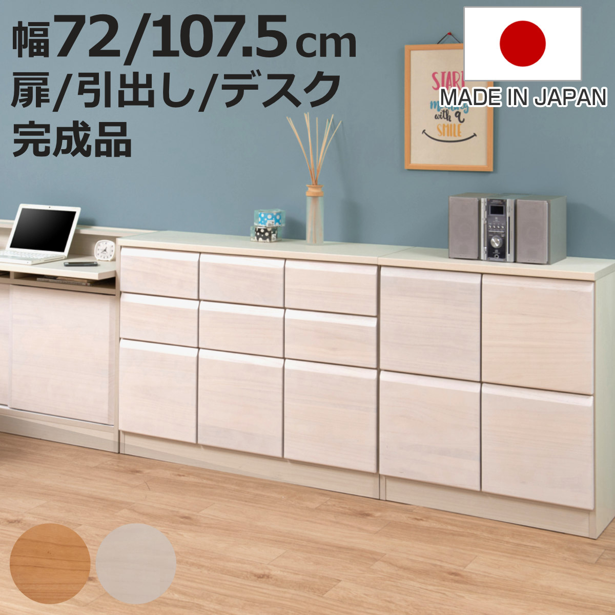 お弁当箱の選び方 本棚・ラック・カラーボックス-インテリア・寝具・収納-収納家具