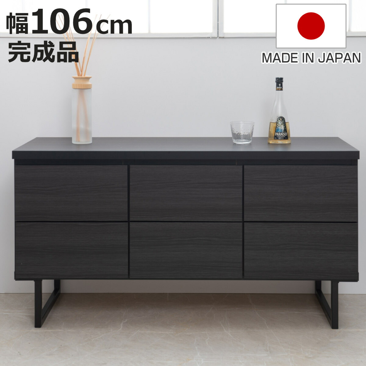 お弁当箱の選び方