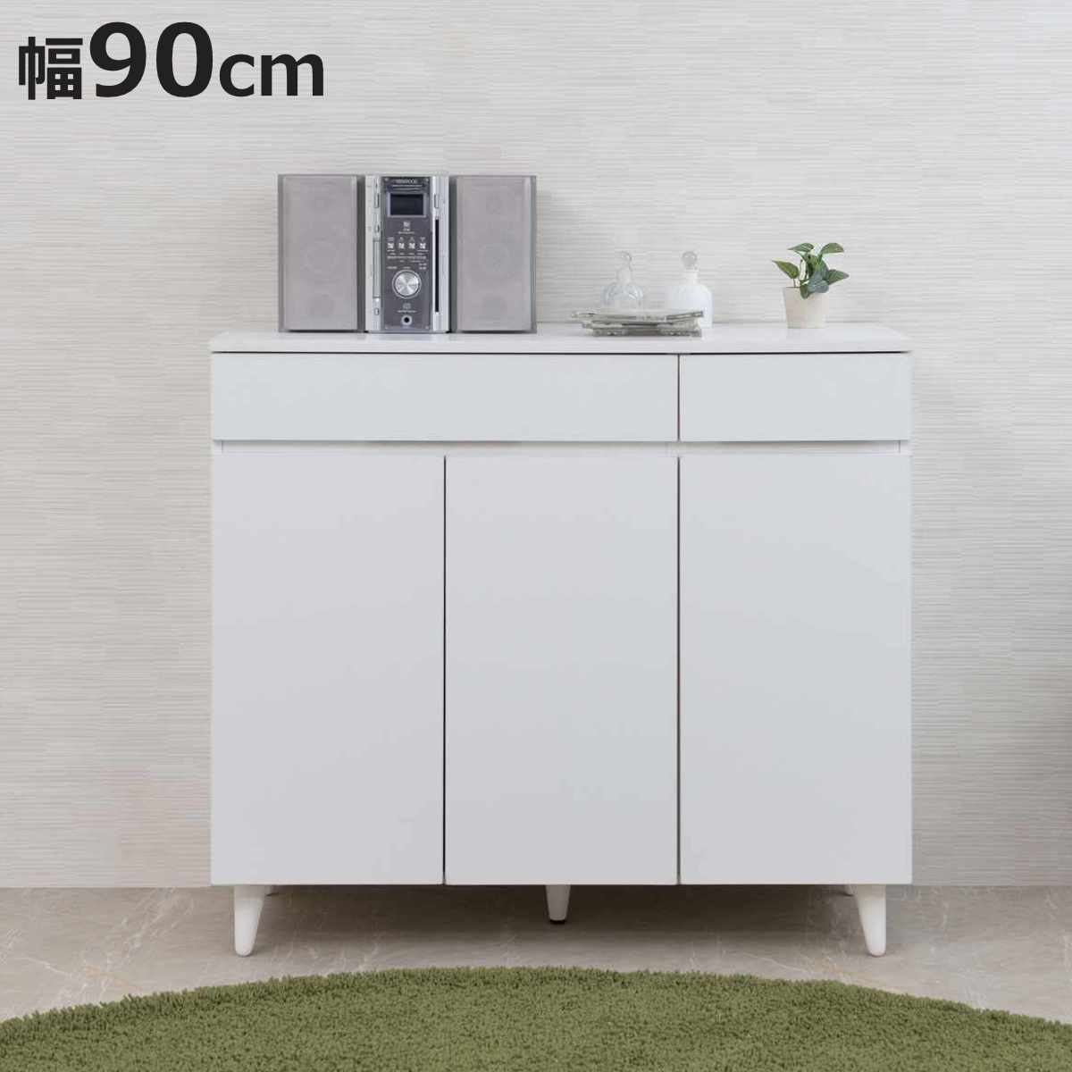 楽天市場】キャビネット 幅90cm 棚 収納棚 サイドボード リビング