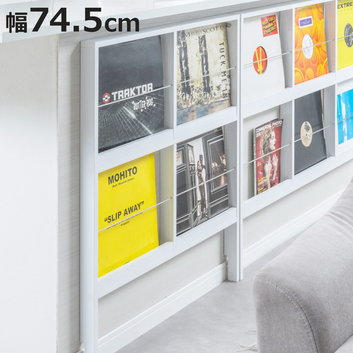 壁面レコードラック 幅74.5cm 4マス ホワイト （ レコードラック 壁面 ラック 棚 ディスプレイ 収納 飾り棚 壁面収納 FORCE レコード収納 省スペース ）【3980円以上送料無料】