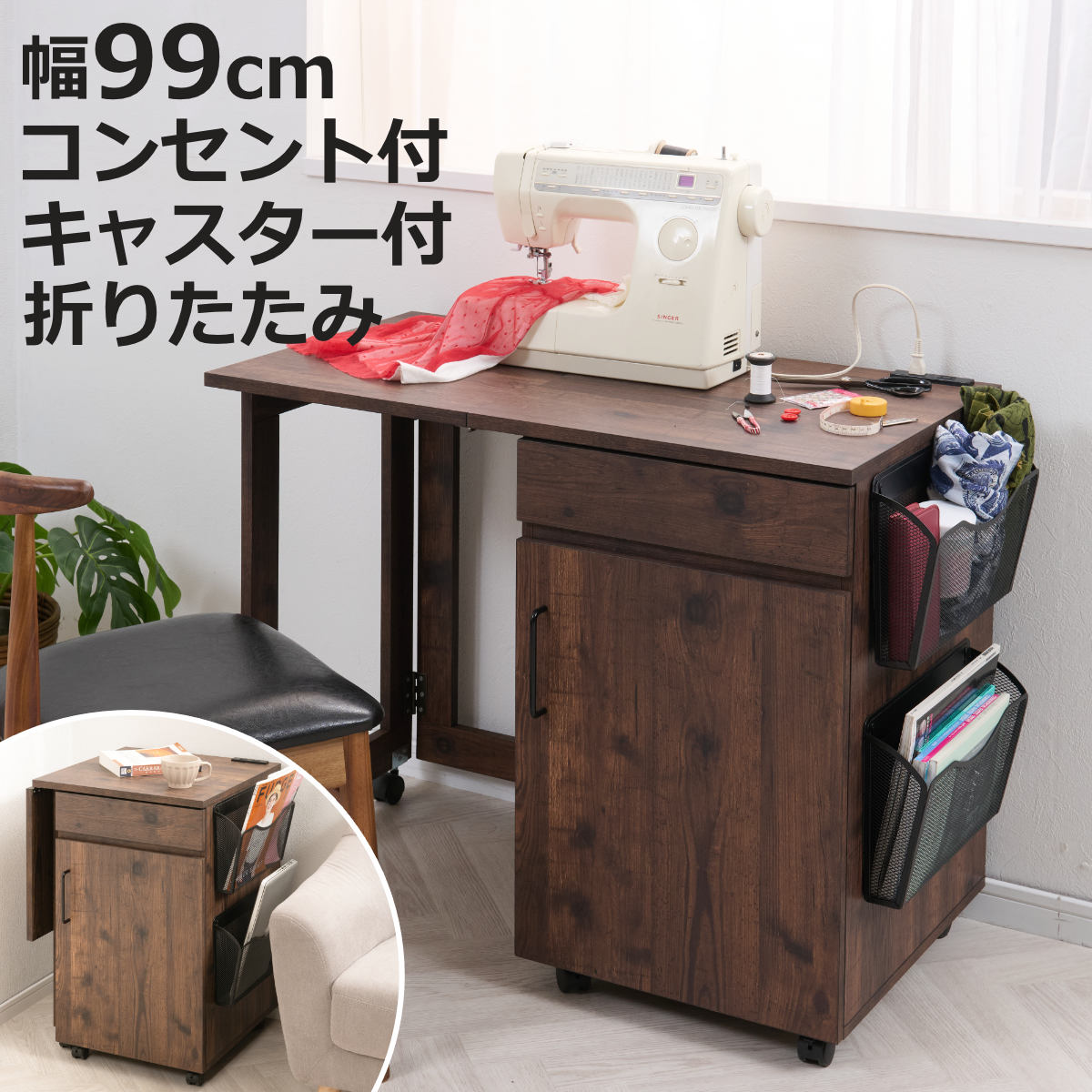 お弁当箱の選び方 オフィス家具-インテリア・寝具・収納
