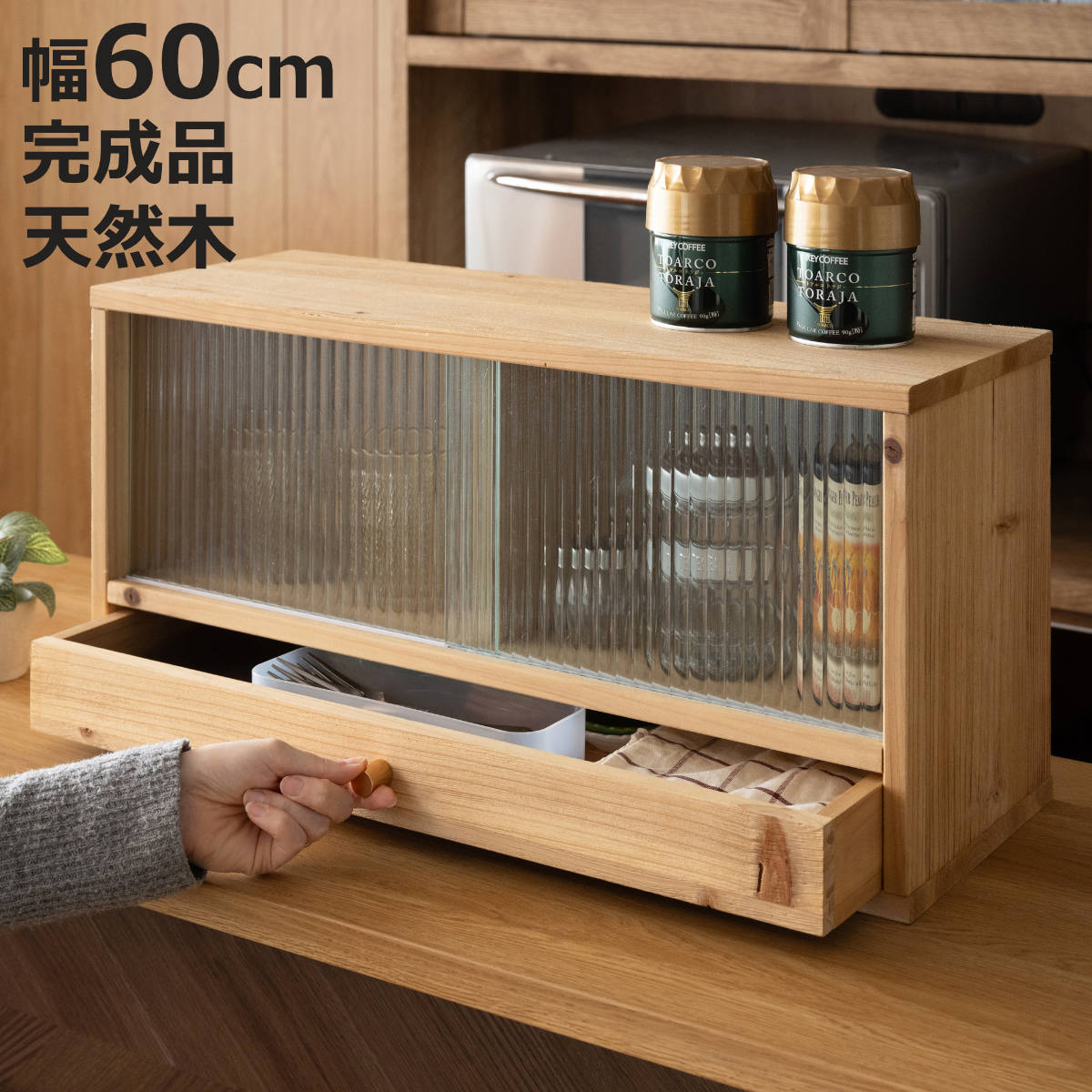 お弁当箱の選び方