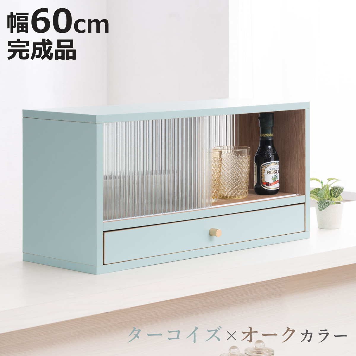 お弁当箱の選び方