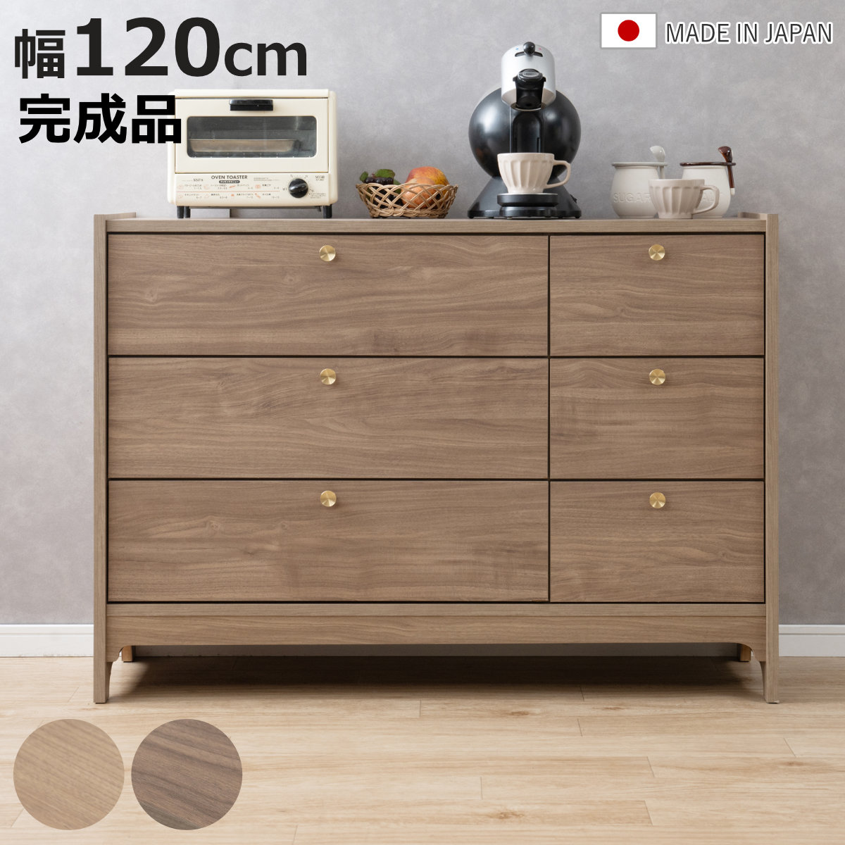 お弁当箱の選び方