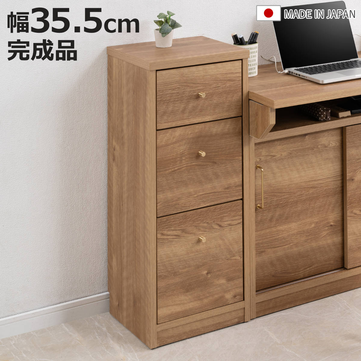 お弁当箱の選び方