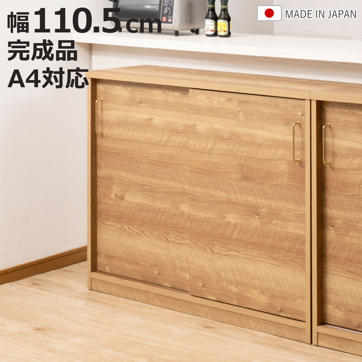 お弁当箱の選び方