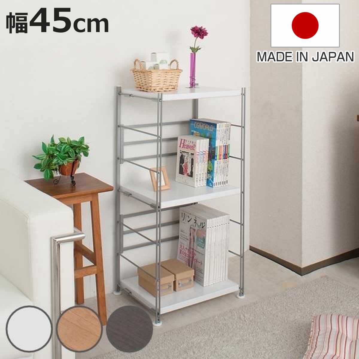 お弁当箱の選び方