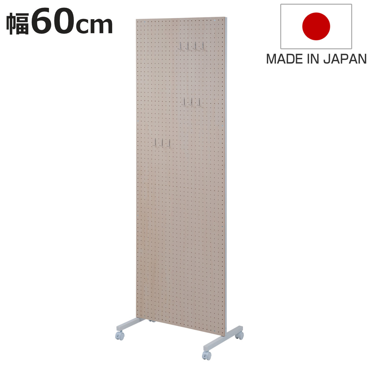 お弁当箱の選び方