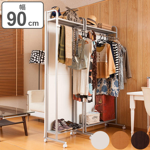 開店祝い 楽天市場 パーテーション 間仕切り ハンガーラック キャスター付き 幅90cm 送料無料 衣類収納 収納 移動式 洋服 ウォークインクローゼット 衝立 片づけ パーティション 自立式 オフィス 事務所 会社 商談 スペース 3980円以上送料無料 お弁当グッズ