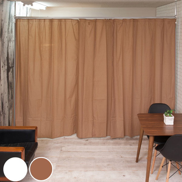 バー 指示器 帷帳 送料無料 つっぱり 物量さ変更 目隠しカーテン 突っ張りウェディング 突っかい ツッパリ日本製 目隠し 試着ミセス 目隠しカーテン 目隠し カーテン 収納 仕切収納 3980円形以上送料無料 Komma Duesseldorf De