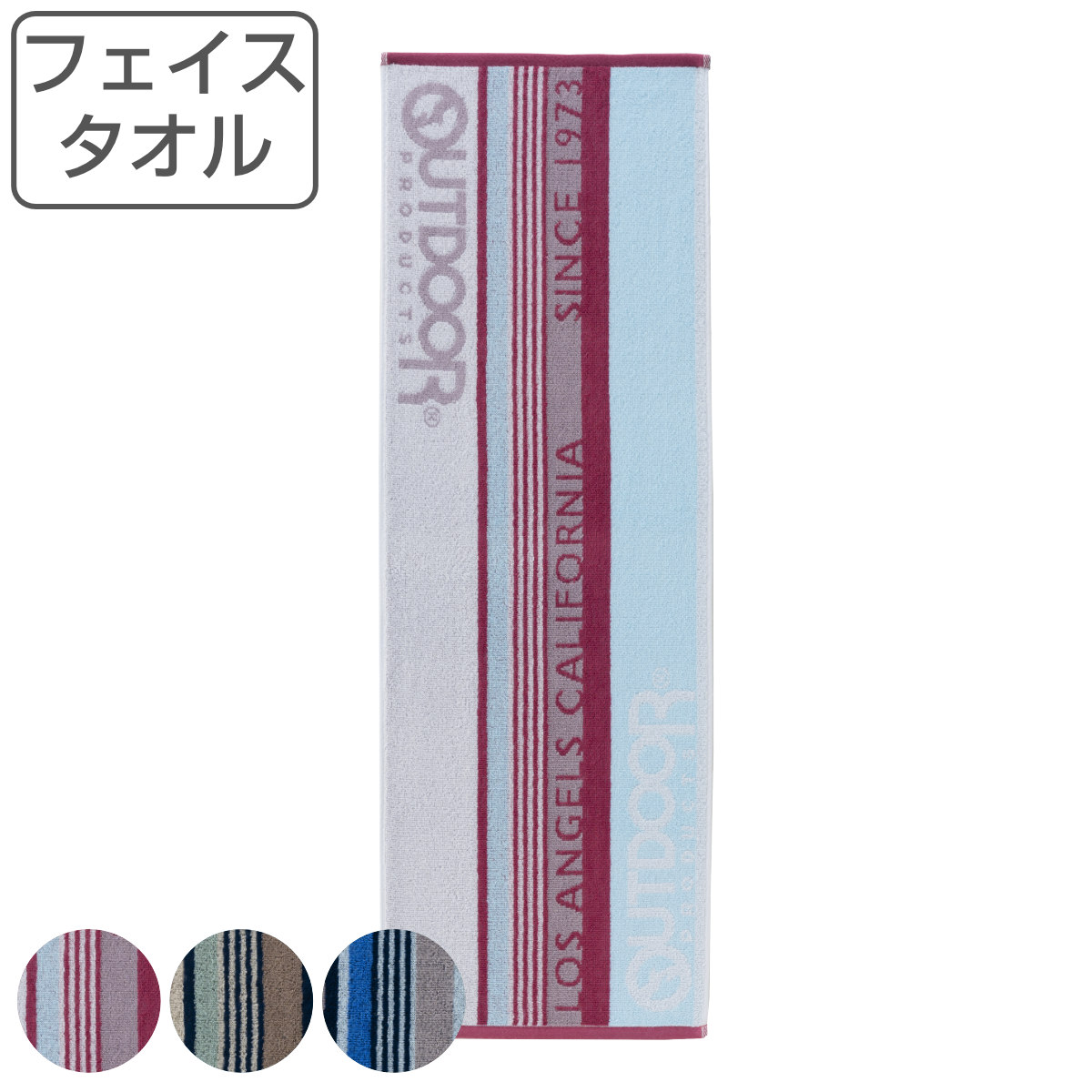 【楽天市場】フェイスタオル ロング アウトドア OUTDOOR 31×90cm カームロゴ （ タオル スポーツ 顔拭きタオル 手拭き 汗拭き