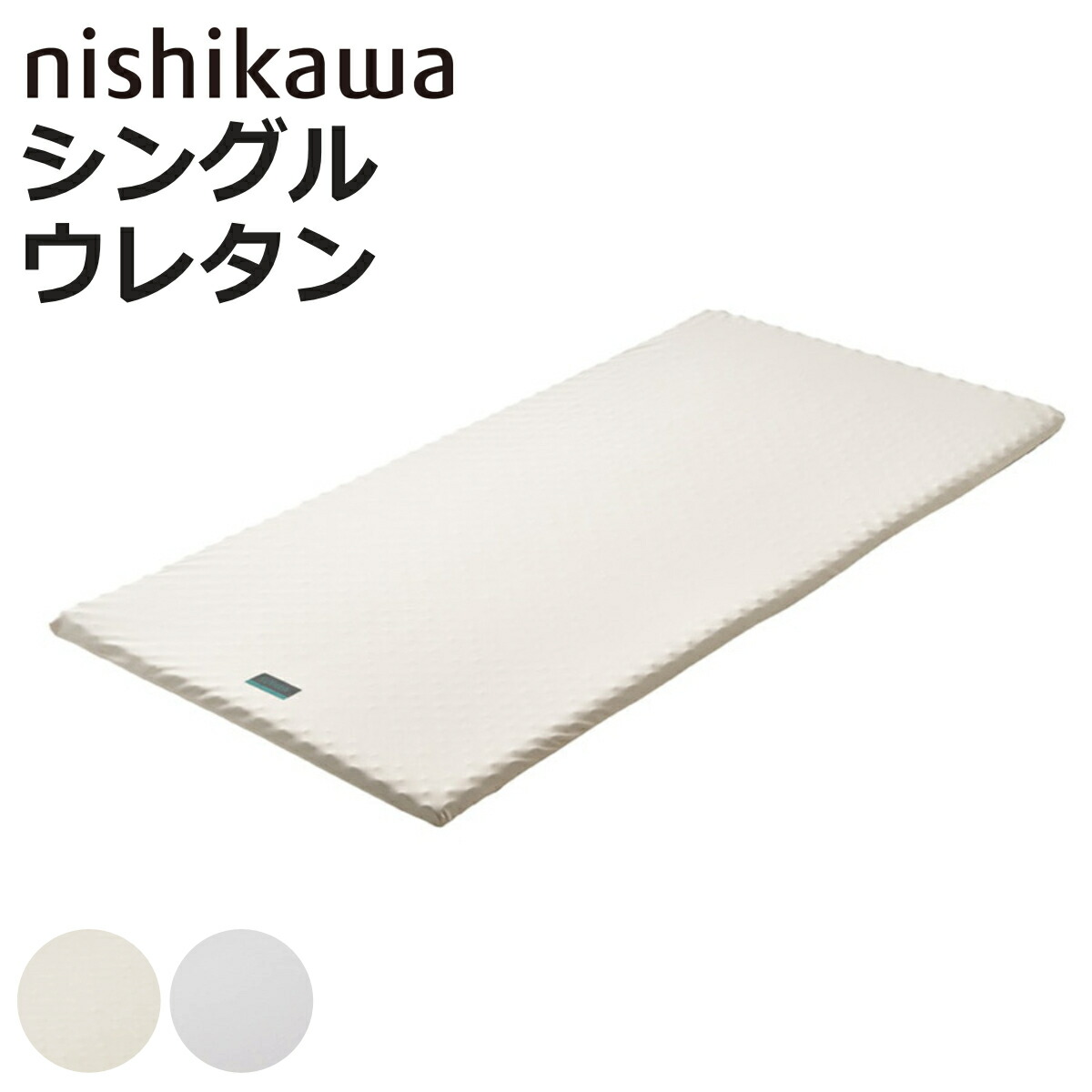 お弁当箱の選び方