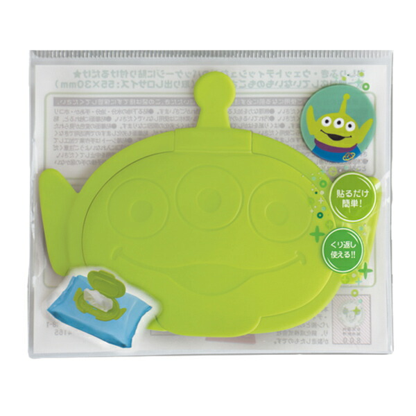 海外並行輸入正規品 ふた おしりふきの蓋 トイストーリー エイリアン ウェットティッシュ おしりふき フタ ディズニー ウェットシート おしり拭き 蓋 汗拭きシート ウエットシート 対応 赤ちゃん ベビー グッズ 用品 乾きにくい 便利グッズ Eurobservatory Globalandlocal It