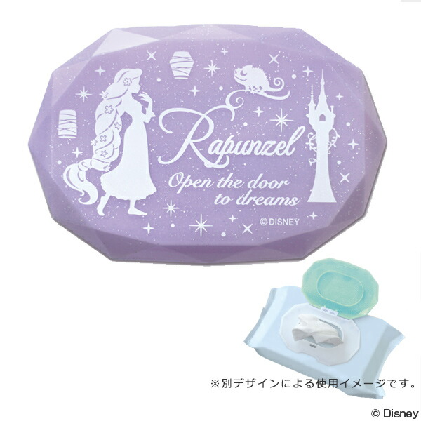 楽天市場】ウエットティシュケース シンデレラ プリンセス 楽天市場】ウエットティシュケース シンデレラ プリンセス