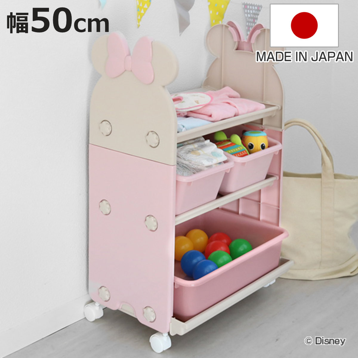 キティ 3段収納ラック サンリオ 棚 収納ケース ピンク キャスター付きワゴン キティ 3段 収納ラック 棚 収納ケース サンリオ ピンク