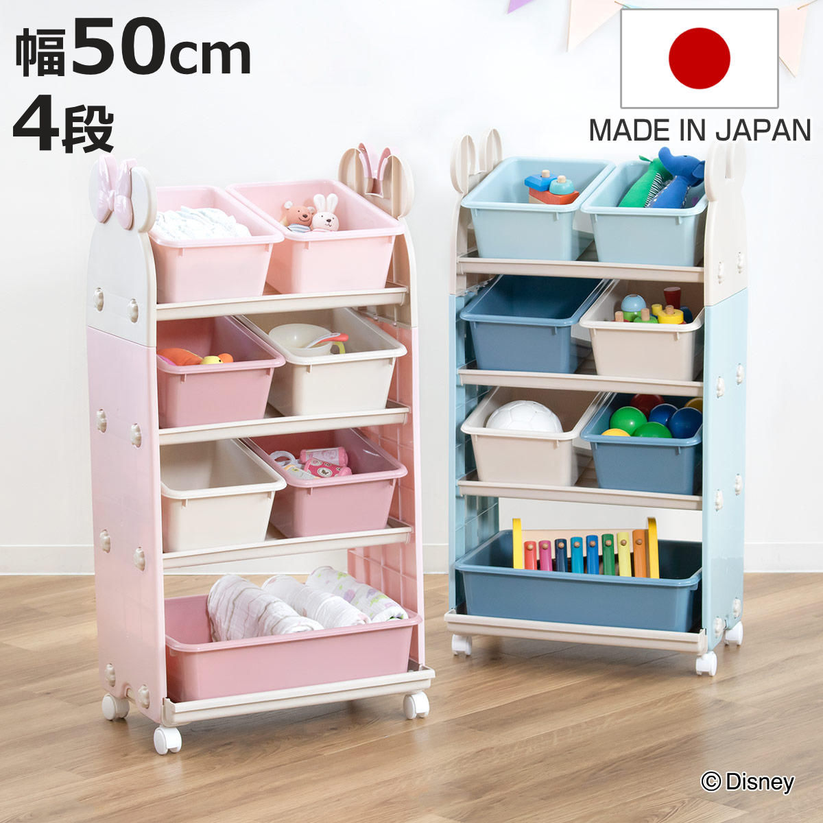 激レア　稀少　ハローキティ　木製3段ラック 激レア 稀少 ハローキティ 木製3段ラック