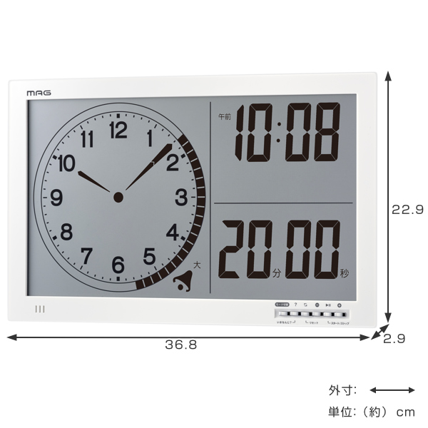 タイマー 大型 時辰儀 温度総締め 湿度計 カレンダー 磁石従者 貨物輸送無料 掛け時計 置き時計 デジタル 巨い ランペ オーナメント時計 授業 事務室 アナログ 知育 3980丸形以上送料無料 Biscochohaus Com