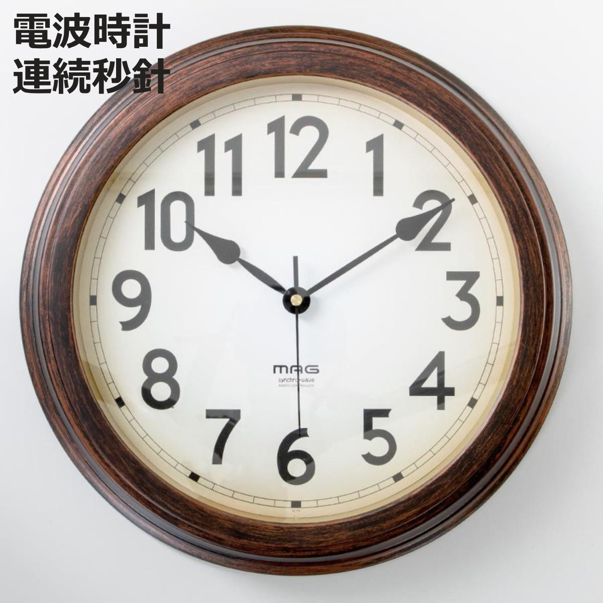 デッドストック CITIZEN ウォールクロック 鏡付き 掛け時計 ヴィンテージ デッドストック CITIZEN ウォールクロック 鏡付き 掛け時計