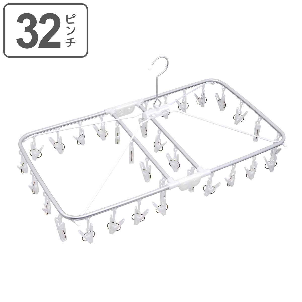 最大42 Offクーポン 洗濯ハンガー アルモア 32ピンチ ホワイト 洗濯 ハンガー ピンチハンガー 洗濯ピンチ 折り畳み 折りたたみ ピンチ コンパクト 洗濯ばさみ 洗濯バサミ 32 ポリプロピレン プラスチック アルミ 角ハンガー 物干しハンガー Qdtek Vn