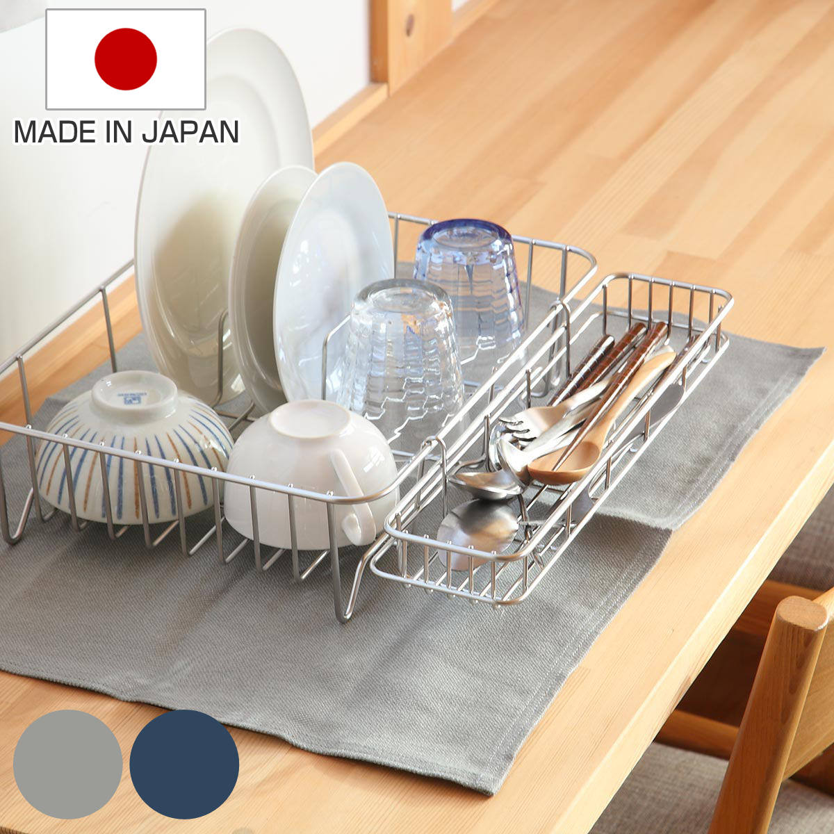 【楽天市場】水切りマット Outline リネンライナー （ 日本製 麻100％ アウトライン キッチンクロス 洗濯対応 リネン 食器乾燥