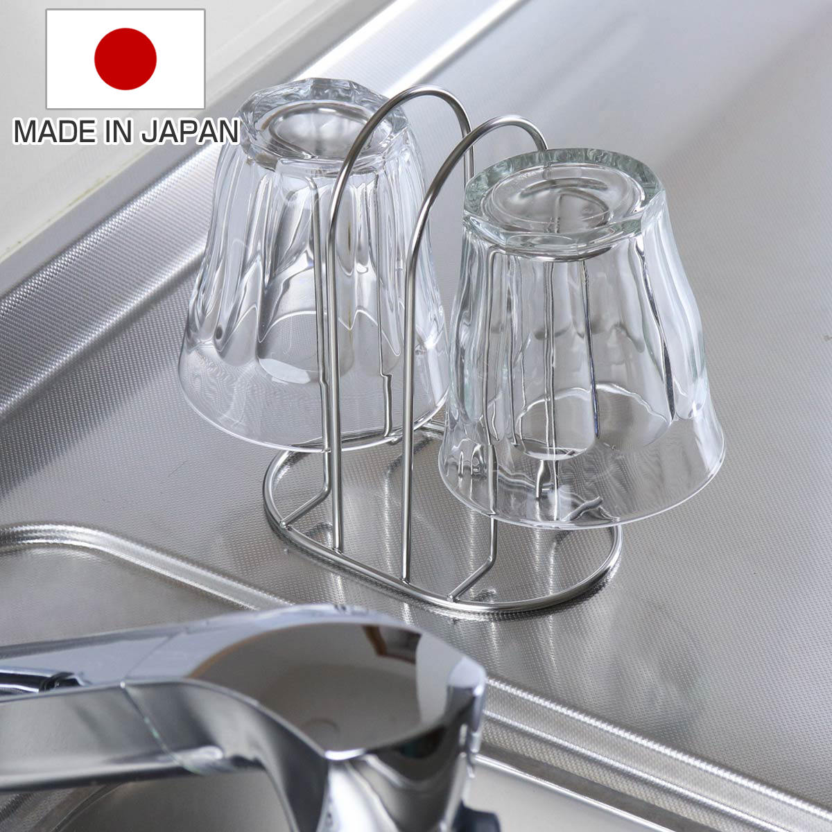 楽天市場】グラススタンド Nポゼ ステンレス コップスタンド ｜ コップ