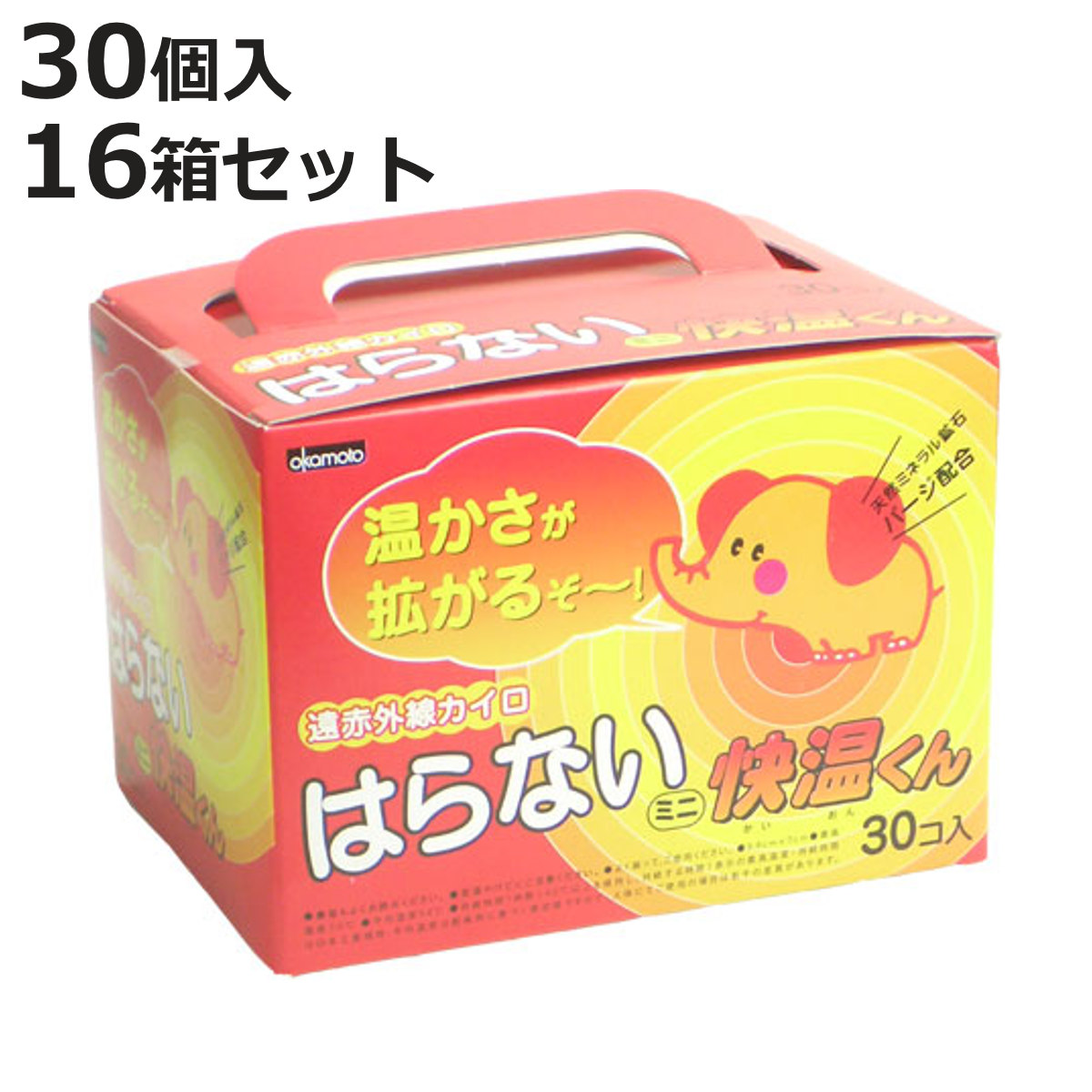 お弁当箱の選び方