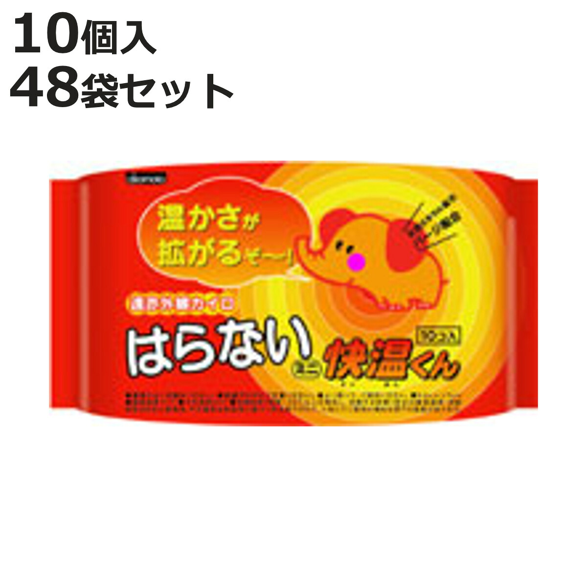 お弁当箱の選び方