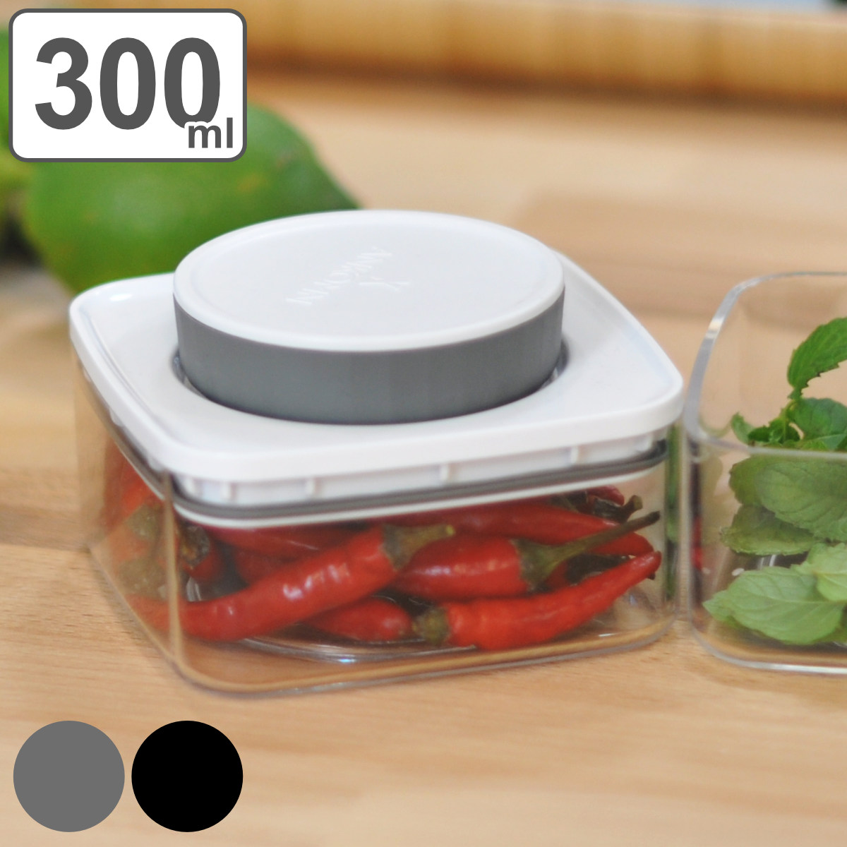 Ankomn 保存容器 300ml Uvカット アンコムン エバーロック グレー プラスチック ペットフードストッカー 保存 容器 密閉 密閉保存 密閉保存容器 密閉容器 真空 真空保存 真空容器 紫外線カット 送料無料 酸化防止 食品保存容器 超定番 300ml