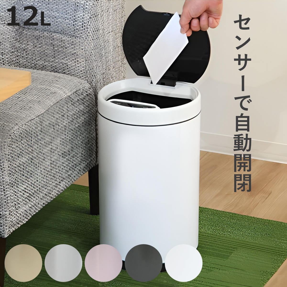 お弁当箱の選び方
