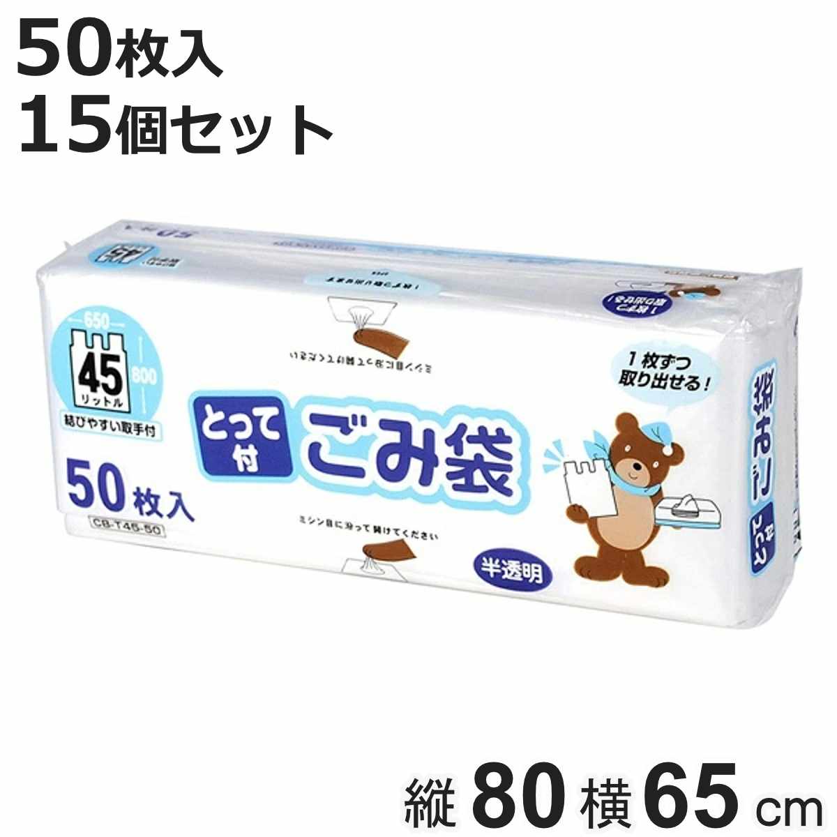 お弁当箱の選び方