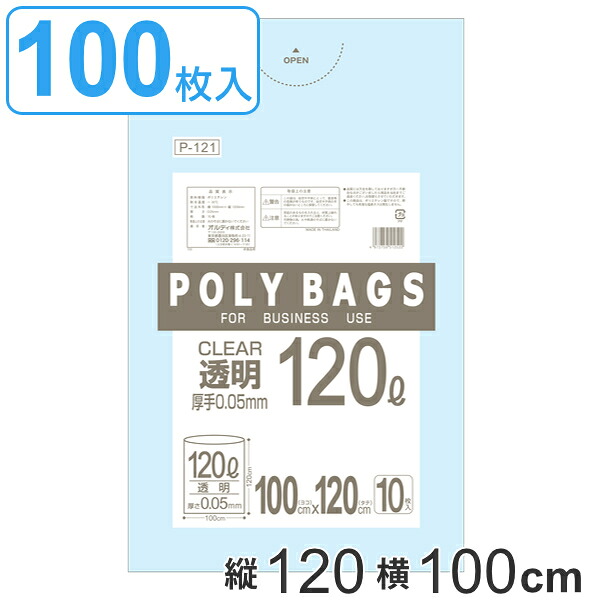 お弁当箱の選び方 日用消耗品-日用品雑貨・文房具・手芸
