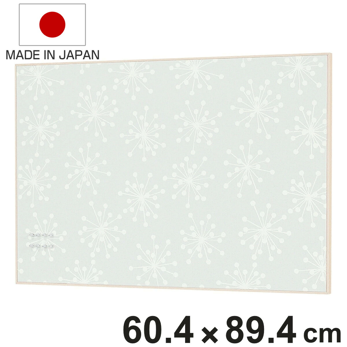 マグネットボード 壁掛け ファブリックパネル 60.4×89.4cm グレー ファブリックマグネットボード （ マグネット ボード 掲示板 メッセージボード スケジュールボード 予定 写真 メモ ピンレス 伝言ボード ）【3980円以上送料無料】