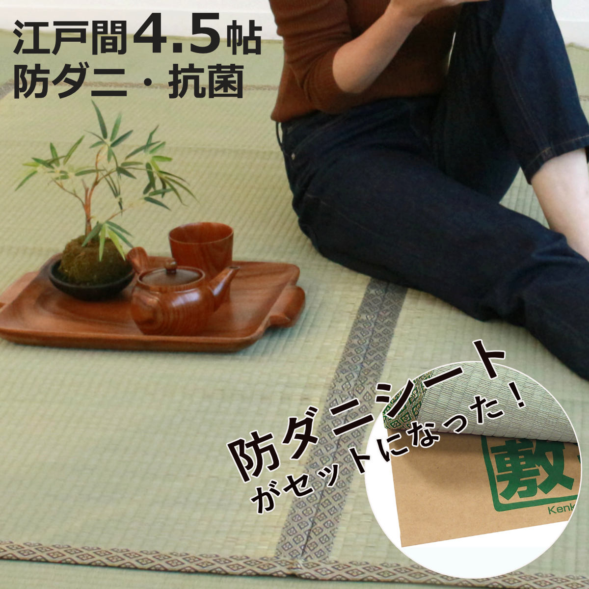 お弁当箱の選び方