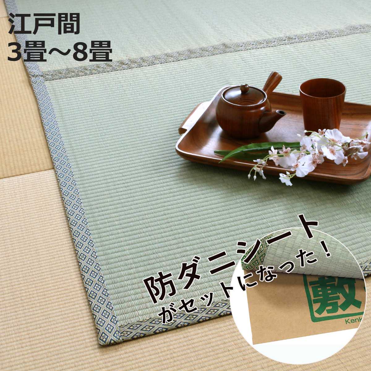 お弁当箱の選び方