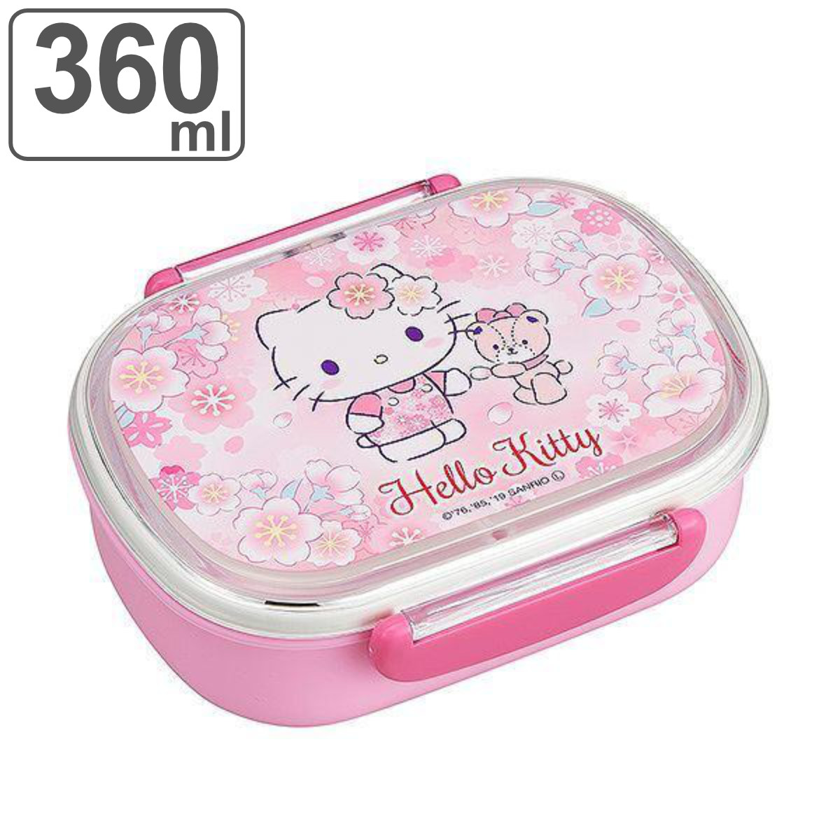 楽天市場】お弁当箱 角型 ハローキティ 80's 450ml 子供用