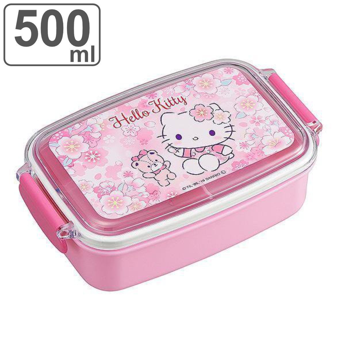 楽天市場】お弁当箱 1段 ハローキティ サクラ 500ml 仕切り付