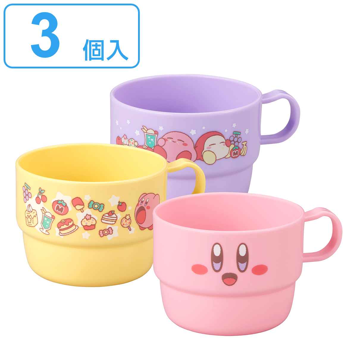 人気商品 まとめ 小森樹脂 手付スタッキングコップ ホワイト 1個 送料無料 Fucoa Cl