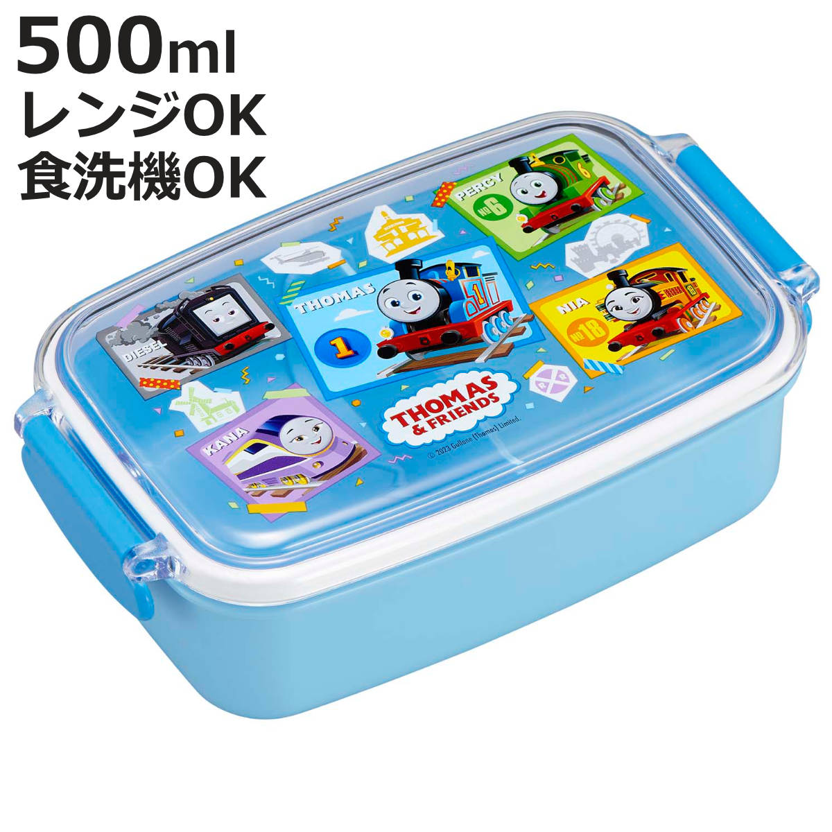 トーマス様売約済み 【本体6個、蓋6枚】ホテルパン 1/4-100サイズ 455290cb.jpg