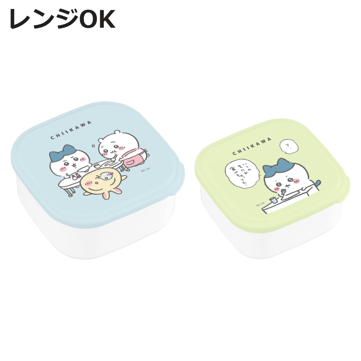 楽天市場】【セット商品(set0626)】 ちいかわ ランチ小物3点