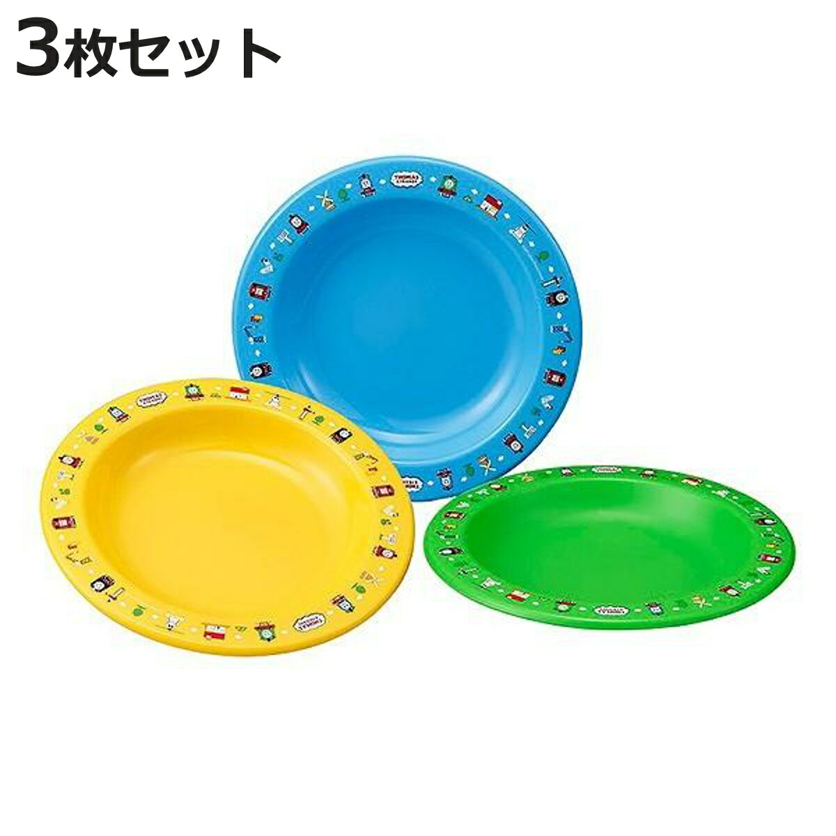 トーマス　　洋食器　プレート　皿　２点セット 食器 ベビー 離乳食 プレート 皿 小皿 食洗機対応 電子レンジ