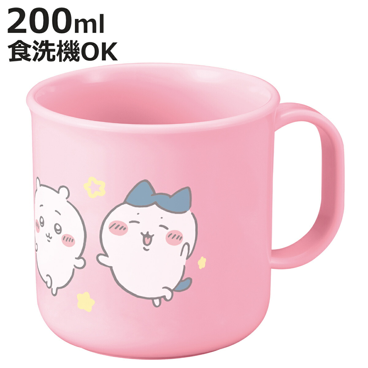 chiikawa Baby ちいかわ ベビー プレート マスコット プラコップ