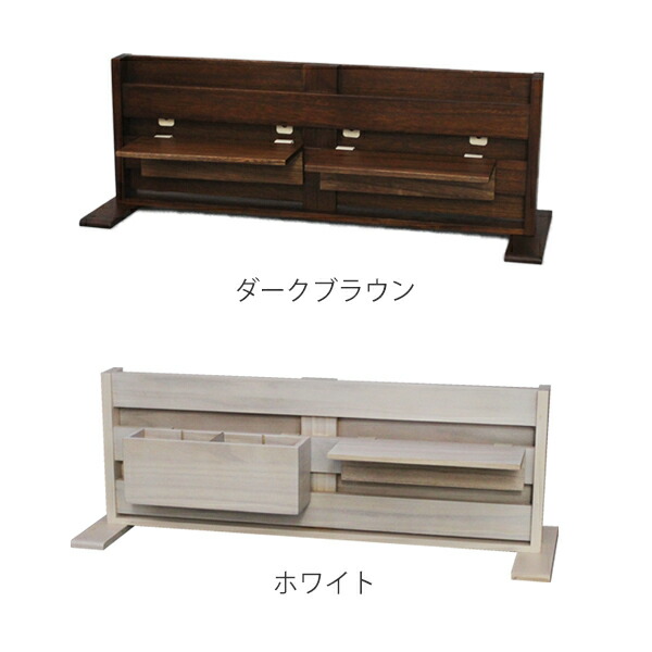 キッチン収納 ランチボックス カウンター上ラダーラック 幅63cm 両面使える 幅63cm お重 木製 送料無料 カウンター上収納 ラダーラック 収納棚 カウンター上ラック 小物収納 スパイスラック マガジンラック 卓上ラック 小物収納ラック キッチン目隠し 3980円以上 キッチン収納 ランチボックス カウンター上ラダーラック 幅63cm 両面使える 幅63cm お重 木製 送料無料 カウンター上収納 ラダーラック 収納棚 カウンター上ラック 小物収納 スパイスラック マガジンラック 卓上ラック 小物収納ラック キッチン目隠し 3980円以上