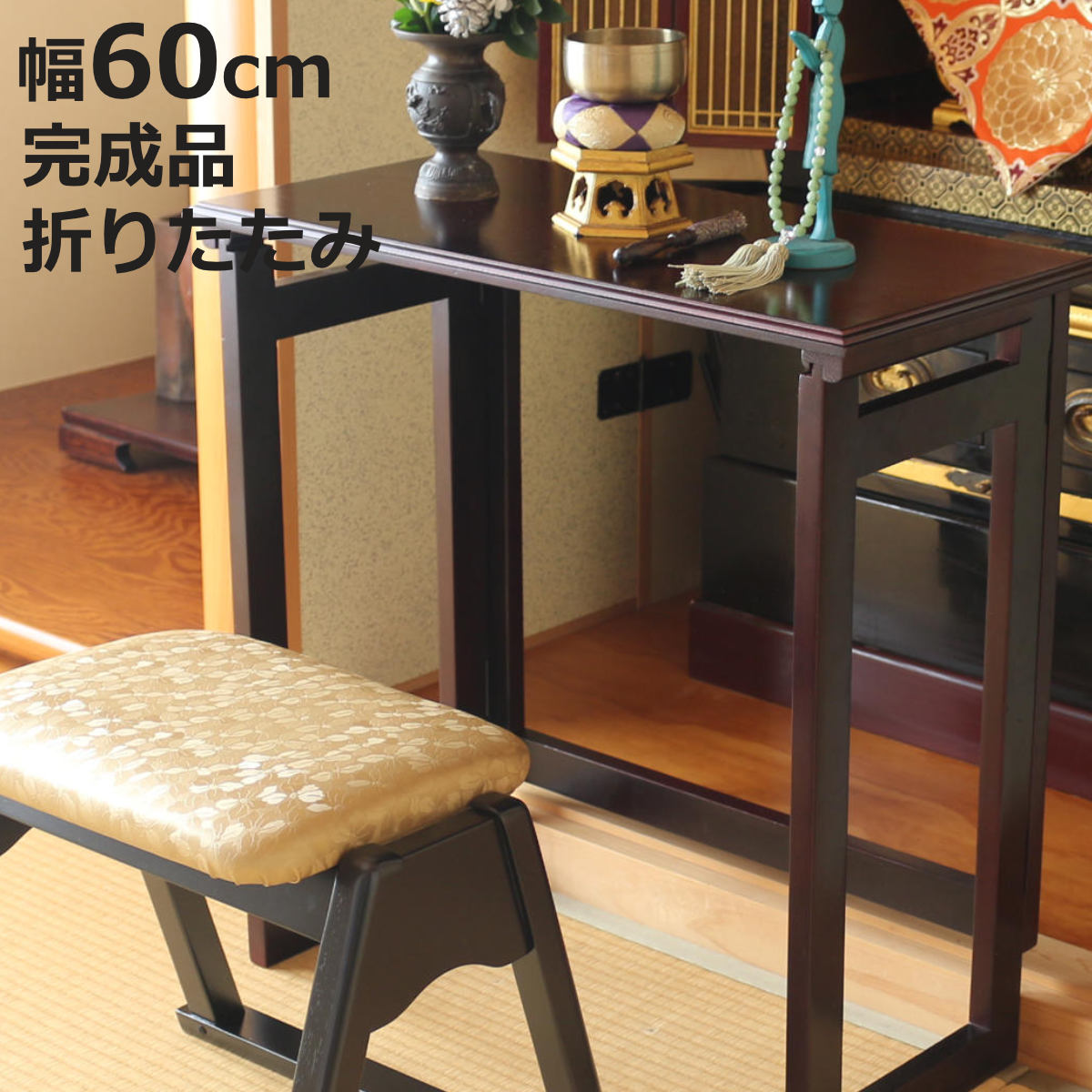 お弁当箱の選び方