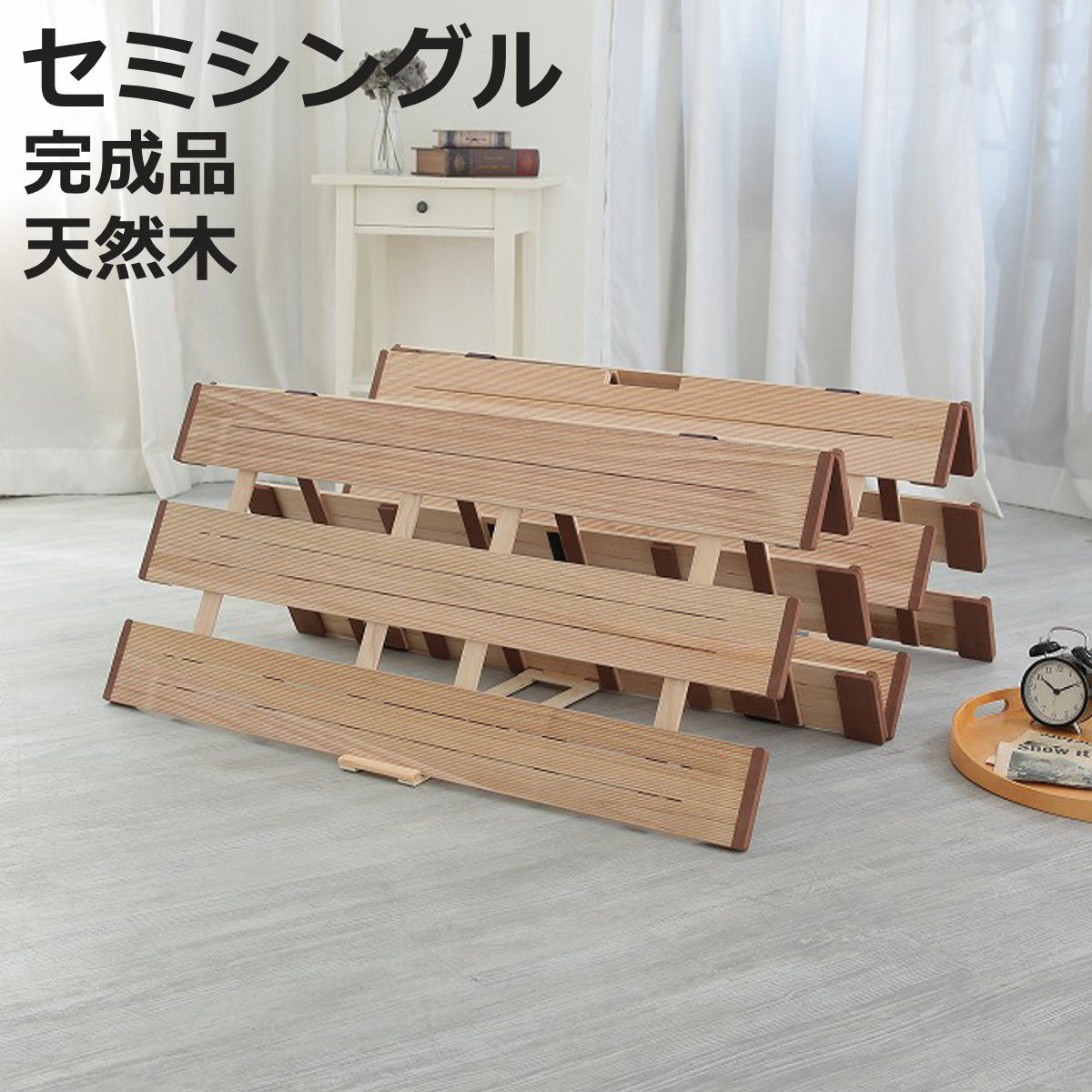 お弁当箱の選び方