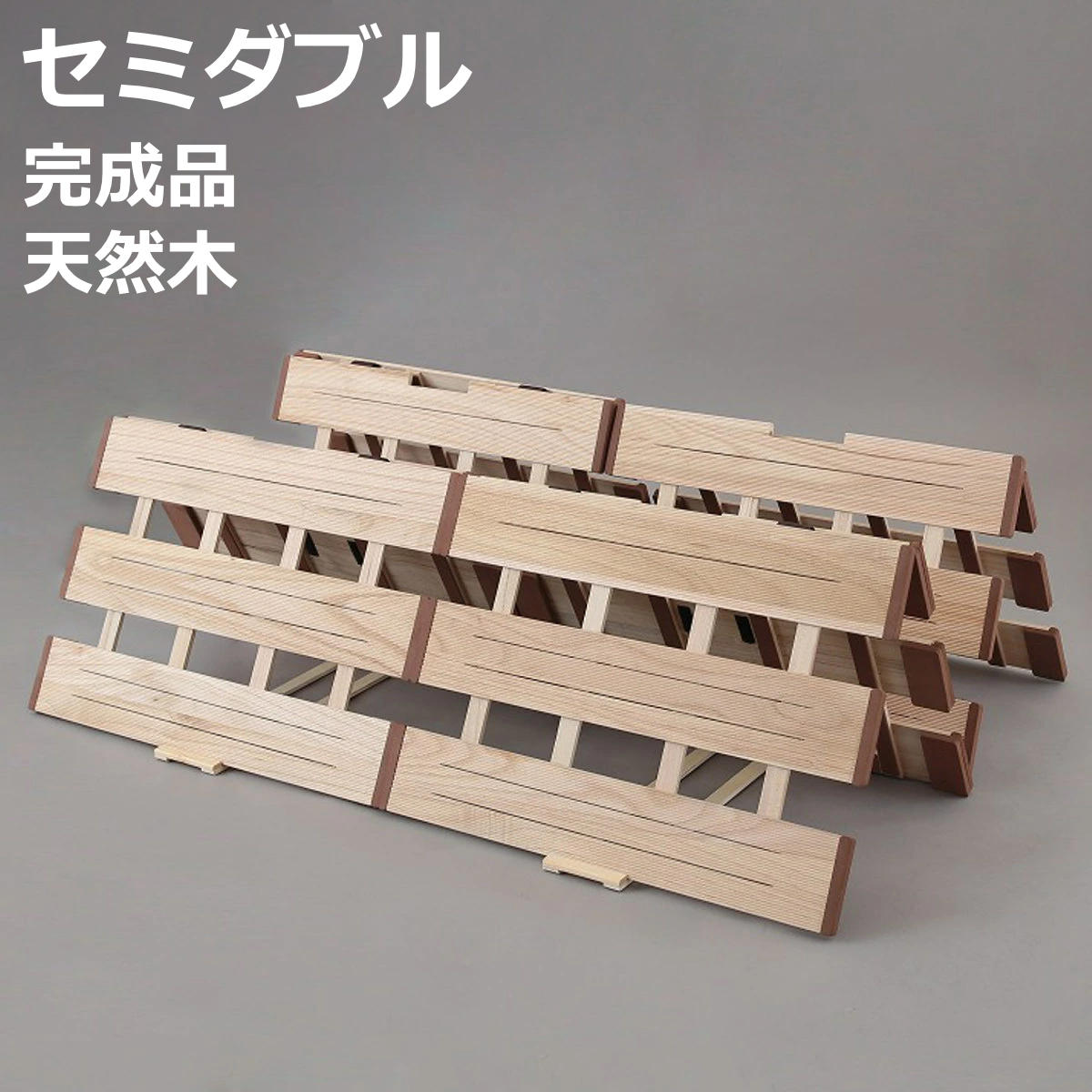 お弁当箱の選び方