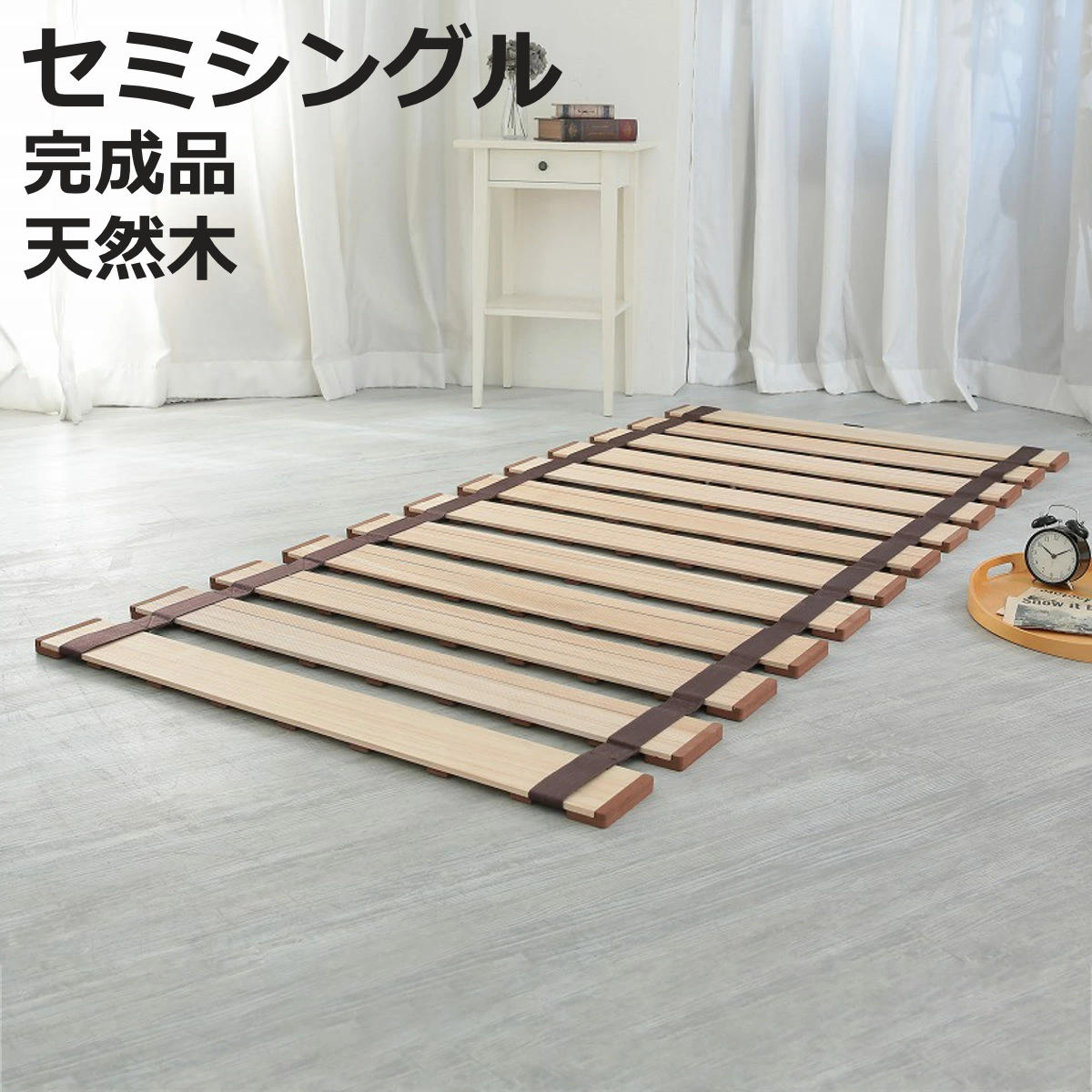 お弁当箱の選び方