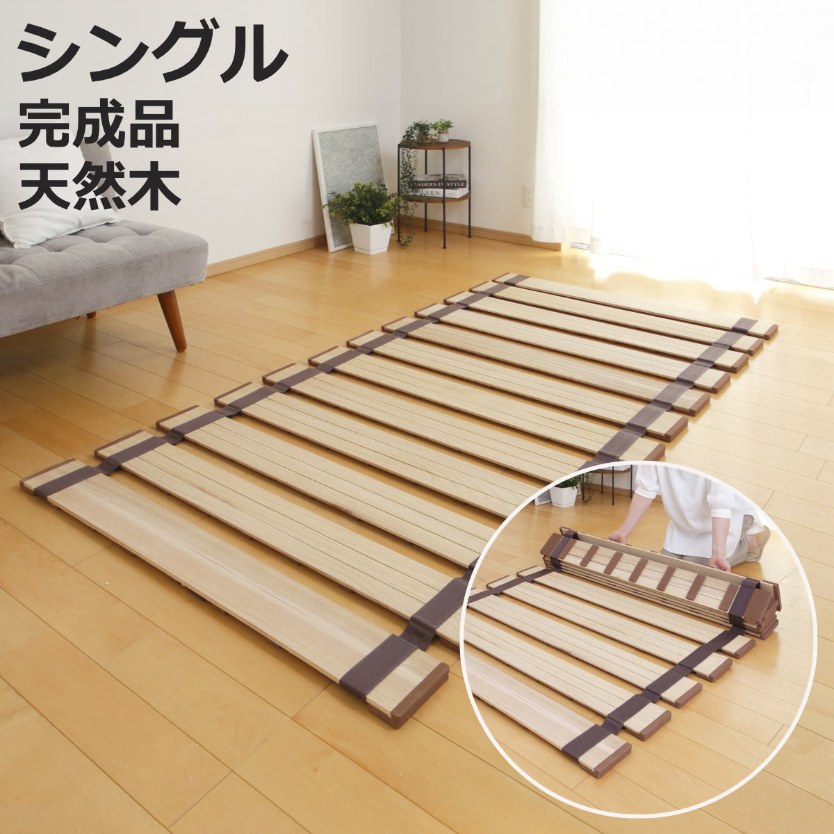 お弁当箱の選び方
