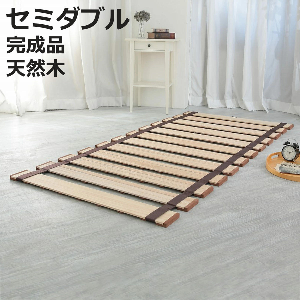 お弁当箱の選び方