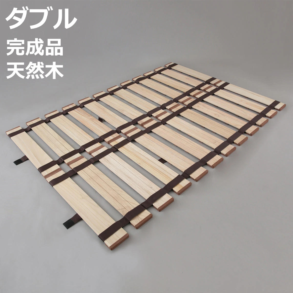 お弁当箱の選び方